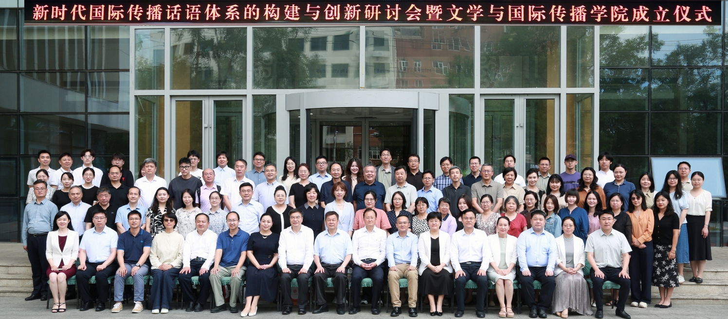 世界杯赛事官网