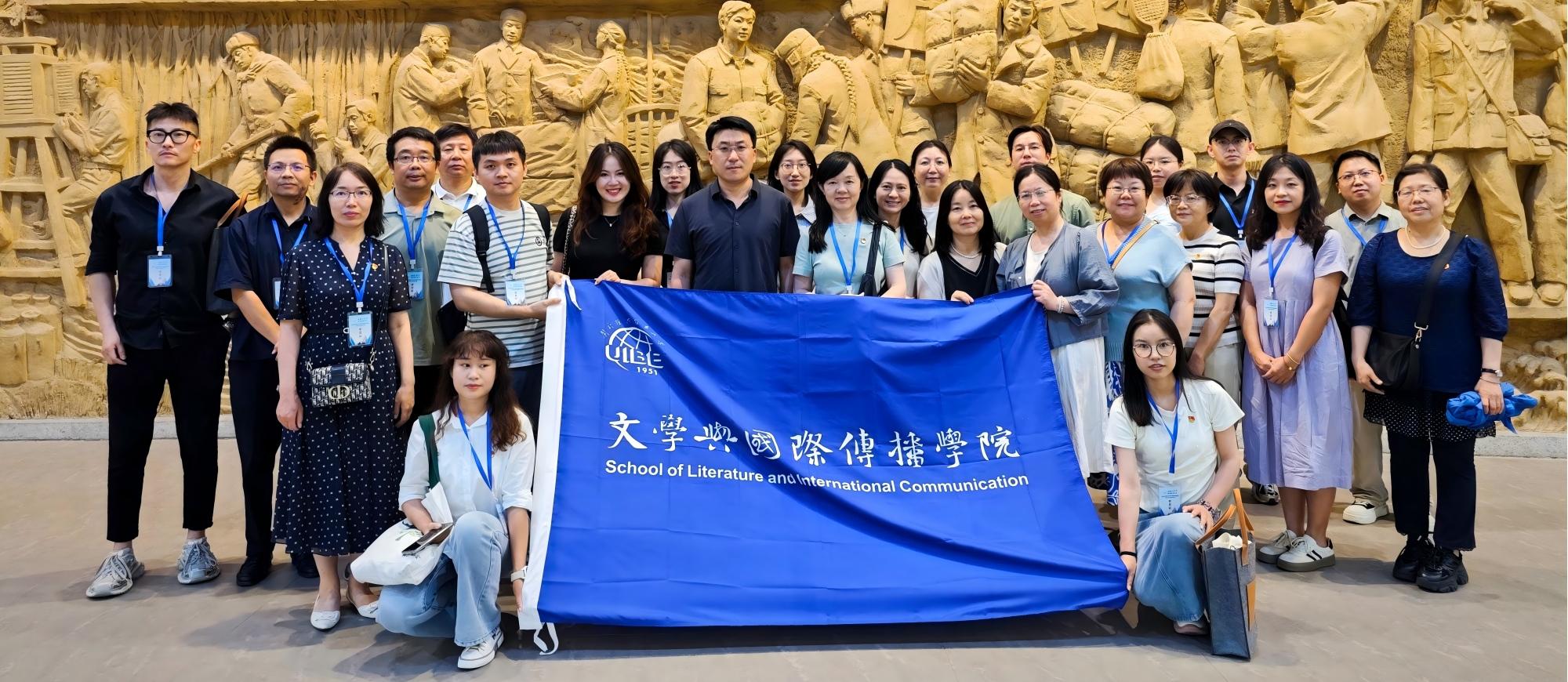 世界杯赛事官网