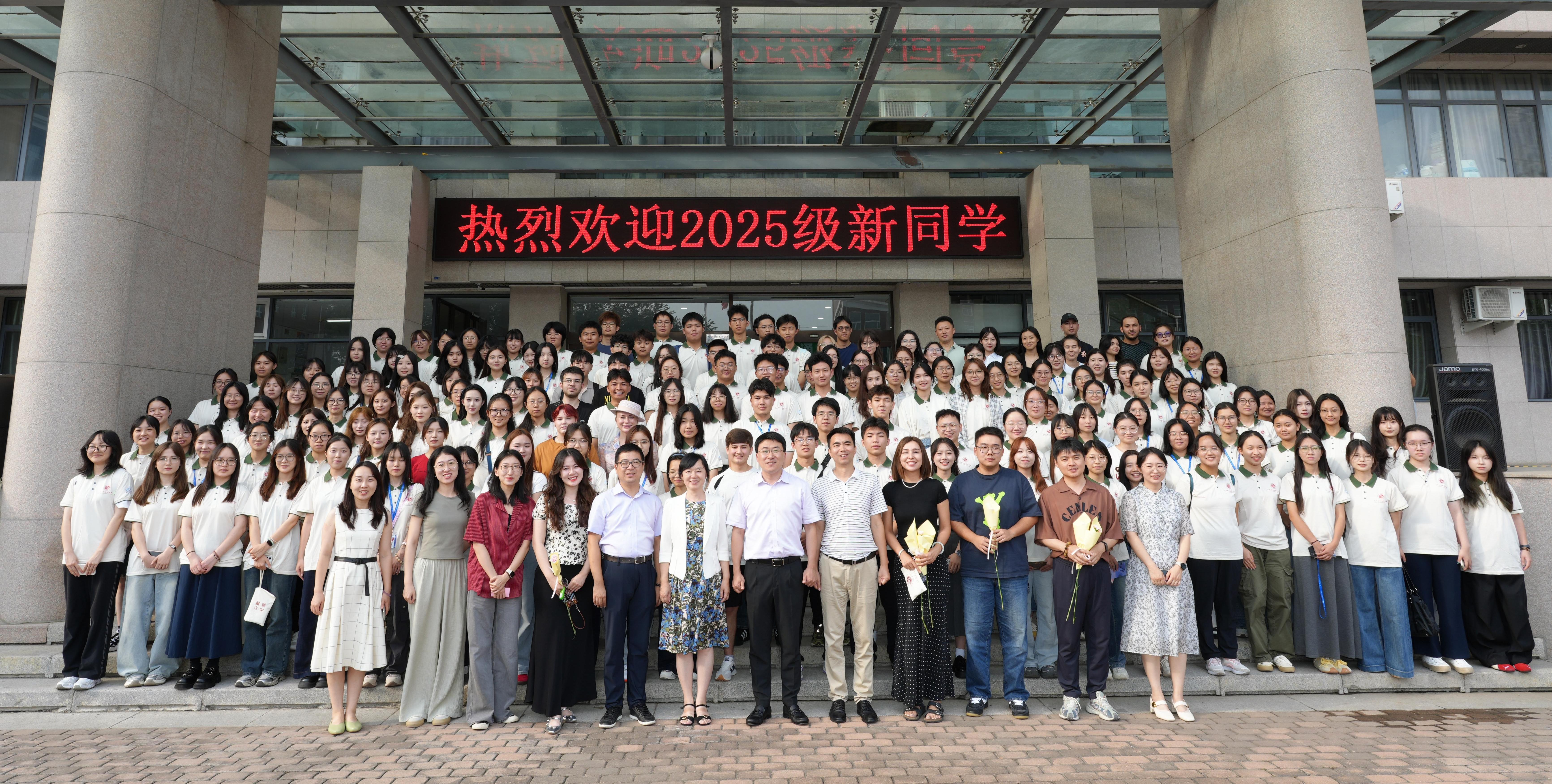 世界杯赛事官网